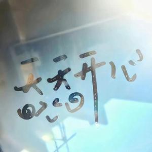 a性黄片叫床久久
