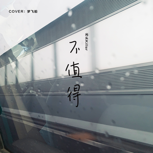 a性黄片叫床久久
