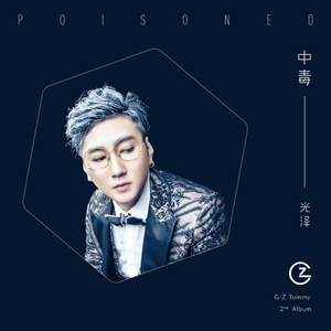 a性黄片叫床久久
