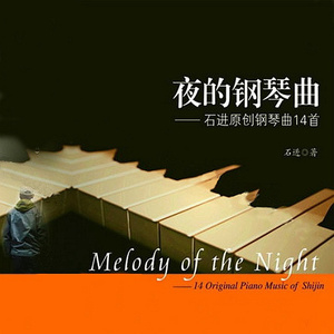 a性黄片叫床久久
