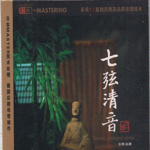 a性黄片叫床久久
